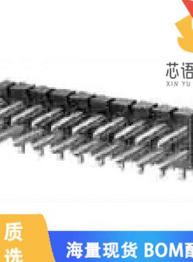 全新6-146310-3原装(CONN HEADER R/A 26POS 2.54MM)正品