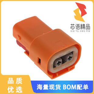 CONN PLUG 正品 2103177 10.40MM 5原装 2POS 全新4 HSG