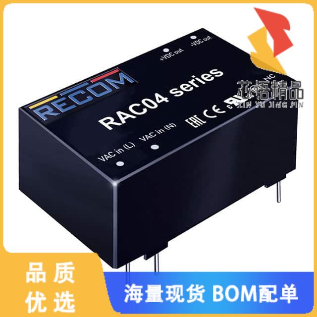 RAC04-05SC「AC/DC CONVERTER 5V 4W」电源安装