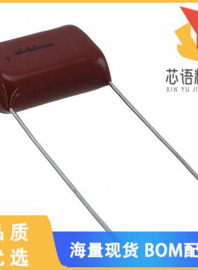 全新QXP2K683KRPT原装(CAP FILM 0.068UF 10% 800VDC