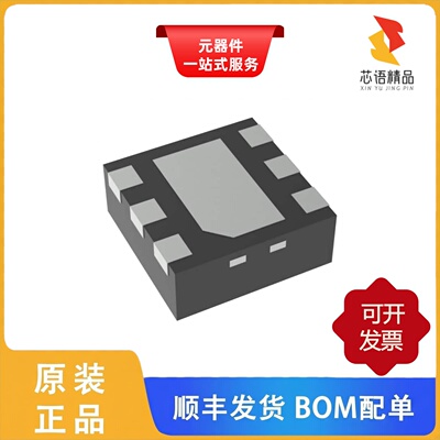TPS720115DRVR/TPS72010QDRVRQ1/TPS720115QDRVRQ1原装正品