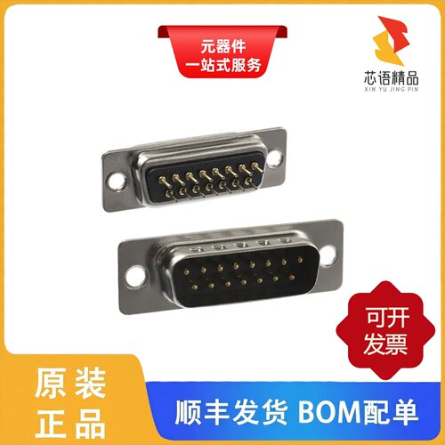 171-015-113R001/171-015-113R021/171-015-113R911原装正品