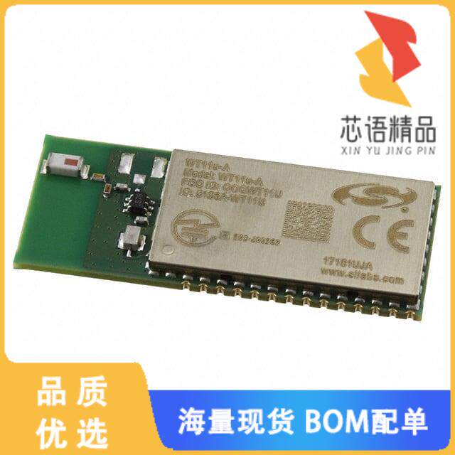 全新WT11U-A-AI56原装(RX TXRX MOD BLUETOOTH CHIP
