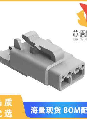 全新ATM04-3P-CAP原装(DUST CAP FOR 3 POSITION REC