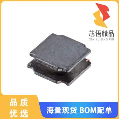 全新744040200016原装(FIXED IND 160NH 3.07A 26MOH