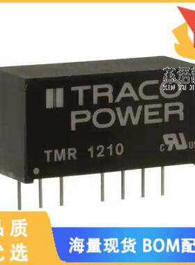 全新TMR 1210原装(DC DC CONVERTER 3.3V 1.7W)正品
