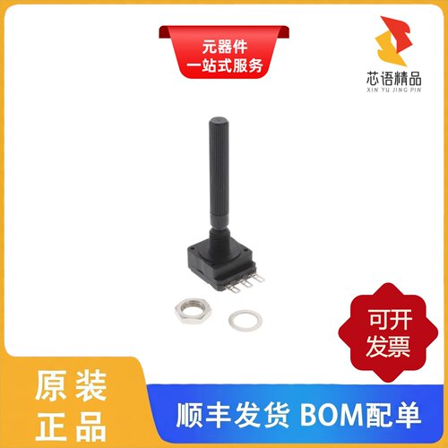 PC16SH-07CP06-102A2020-TA/PC16SH-07CP06-103A2020-TA原装正品