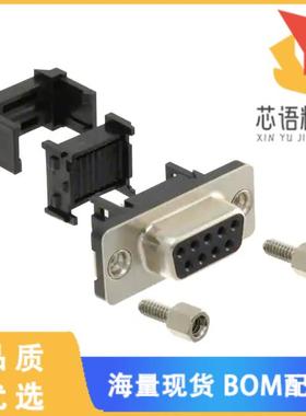 全新410F0-09-1-004S原装(CONN D-SUB RCPT 9POS IDC)正品