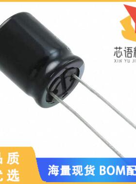 全新EEU-FS0J752SB原装(CAP ALUM 7500UF 20% 6.3V R