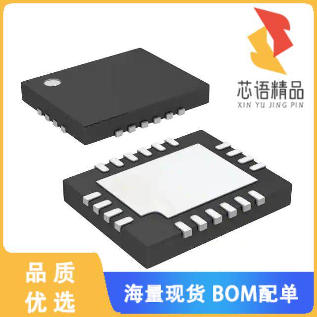 全新LTC2610IUFD#PBF原装(IC DAC 14BIT V-OUT 20QFN)正品