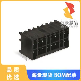 MALE HEADER 1426原装 0.8 THT ROW; 全新713