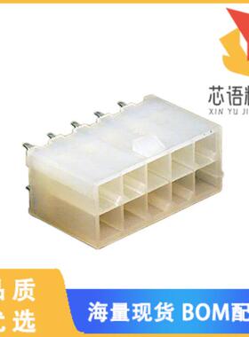 全新0039296108原装(CONN HEADER VERT 10POS 4.2MM)正品