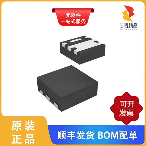 SIA430DJT-T4-GE3/SIA431DJ-T1-GE3/SIA429DJT-T1-GE3原装正品