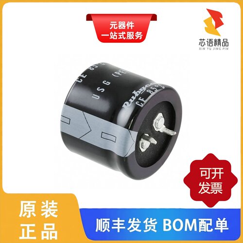 100USG3900MEFCSN35X35/100USG4700MEFCSN35X40原装正品
