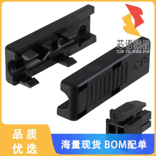 全新293734-1原装(CONN PLUG HSG 4POS 3.00MM)正品