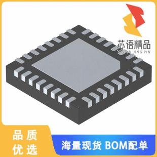 C原装 全新EFR32MG13P732F512GM32 TXRX MCU