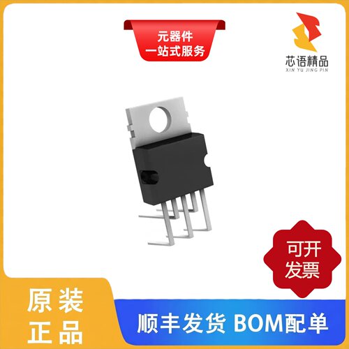TDA2003H/TDA2004R/TD352IDT原装正品