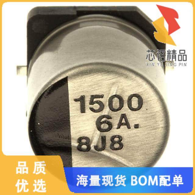 全新EEE-0JA152UAP原装(CAP ALUM 1500UF 20% 6.3V S