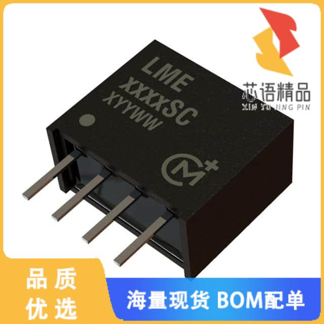 全新LME0505SC原装(DC DC CONVERTER 5V 250MW)正品