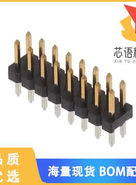 全新2842131-8原装(16P,2MM,BRK HDR,DRVT,2.8,0.38A