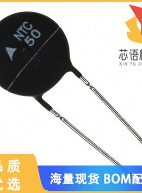 全新B57236S0500M000原装(ICL 50 OHM 20% 1.9A 11.5