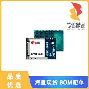 全新BMD-350-A-R原装(MOD BLE 5.0 NORDIC NRF52832