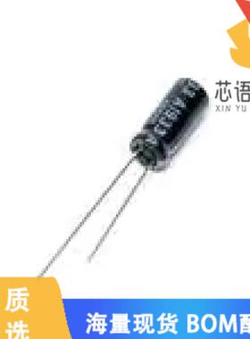 全新10PX220MEFC5X11原装(CAP ALUM 220UF 20% 10V R