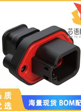 全新ATP04-6P-PM15BK原装(CONN RCPT HSG 6POS)正品