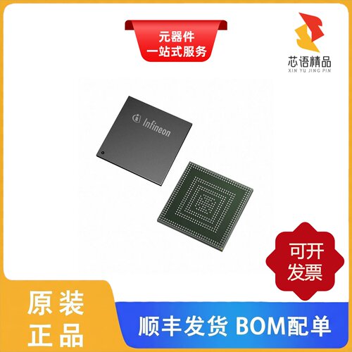 TC299TP128F300SBBKXUMA1/TC299TP128F300NBCLXUMA1原装正品
