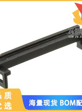 全新5017843008原装(CONN PLUG COVER 0.5MM 30CKT B