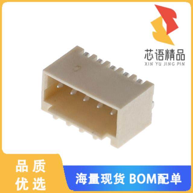 全新15SH-B-05-TR-SMT-T/R原装(CONN HEADER SMD R/A,电子元器件市场,微处理器/微控制器/单片机,淘宝优惠券,粉丝福利购,淘宝优惠卷