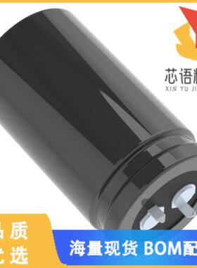 全新EKMQ351VSN681MR50S原装(CAP ALUM 680UF 20% 35