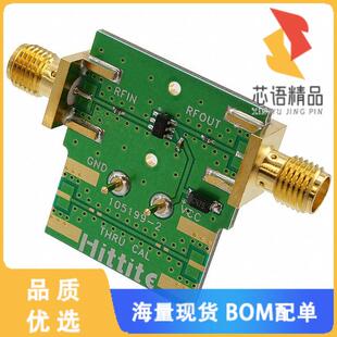 全新105675-HMC432原装(BOARD EVAL DIVIDER HMC432)正品