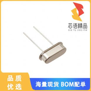 全新AS-8.000-20原装(CRYSTAL 8.0000MHZ 20PF TH)正品