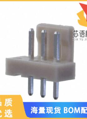 全新DF1-3P-2.5DSA(05)原装(CONN HEADER VERT 3POS