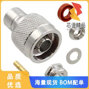 PLUG STR 正品 CONN SOLDER OHM 全新172111原装