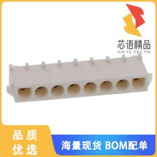 HDR 8POS 正品 3原装 PCB CONN TIN 全新826851 0.25