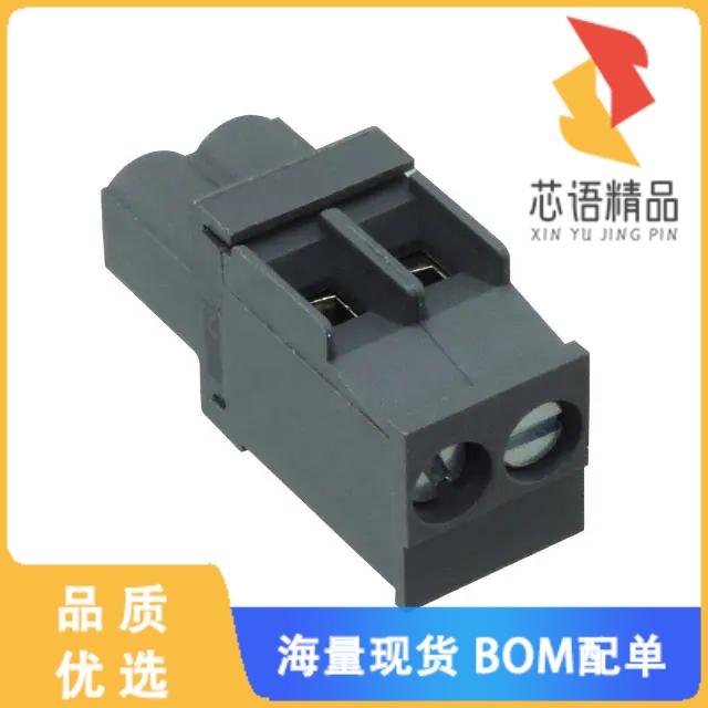 全新2213934-2原装(SMT TB PERP PLUG, 5.0MM, 2 POS)正品