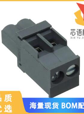 全新2213934-2原装(SMT TB PERP PLUG, 5.0MM, 2 POS)正品