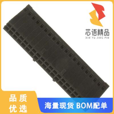 全新4-87977-5原装(CONN HOUSING 40POS .100 POL DU