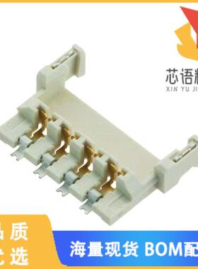 全新DF59-4S-2V(51)原装(CONN SSL RCPT 4POS 2MM SO