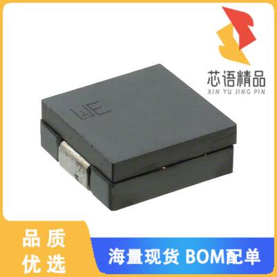 全新744305040原装(FIXED IND 400NH 26A 0.155MOHM