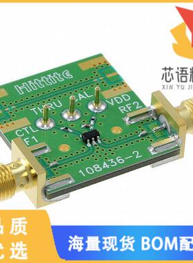 全新109266-HMC550A原装(BOARD EVAL HMC550A)正品