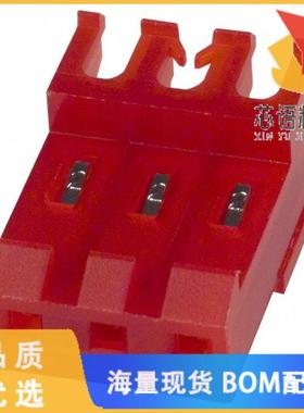 全新3-640601-3原装(CONN RCPT 3POS IDC 22AWG TIN)正品