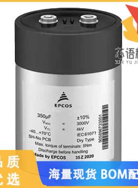 全新B25690C2367K803原装(360UF +-10% 2800V PEC MK