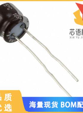 全新UMV1H0R1MFD1TP原装(CAP ALUM 0.1UF 20% 50V RA