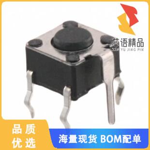 TACTILE SWITCH SPST 全新1825955 0.05A 2原装