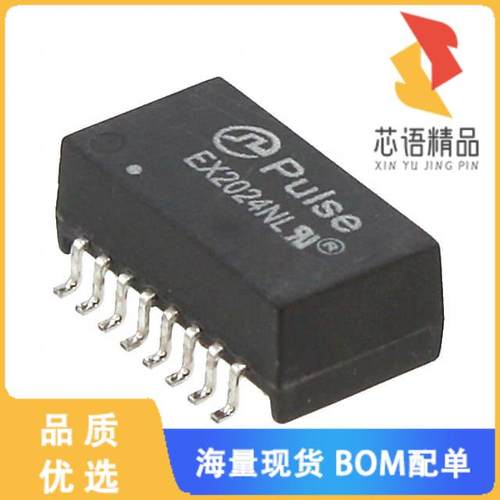 全新EX2024NLT原装(XFRMR LAN ISOL 10BASET 1:2.5 S