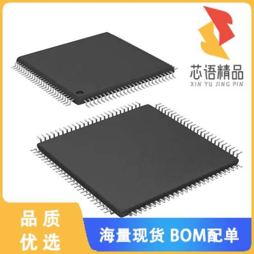 全新PIC32MX695F512L-80I/PF原装(IC MCU 32BIT 512K