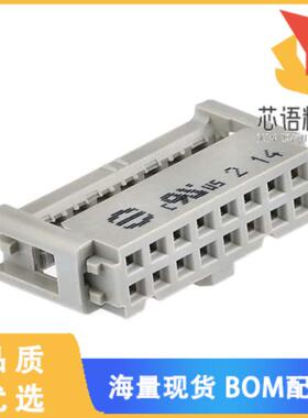 全新09185166814原装(CONN RCPT 16POS IDC 26-28AWG)正品